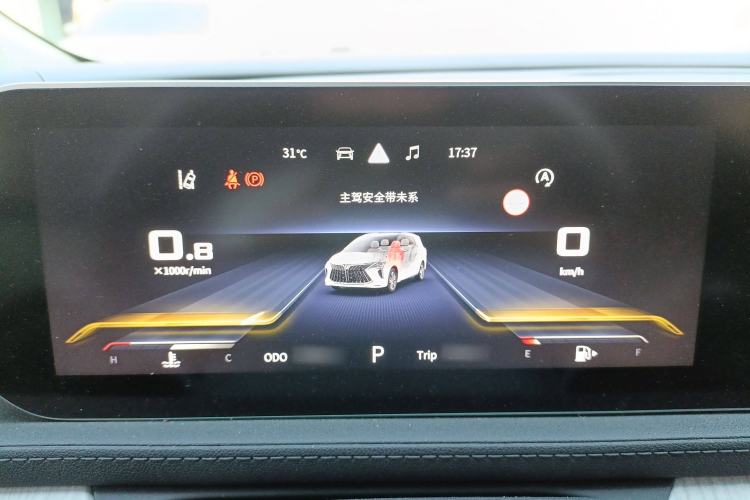 Used FORTHING Yacht 2022 1.5T DCT Chasing Wind Edition
