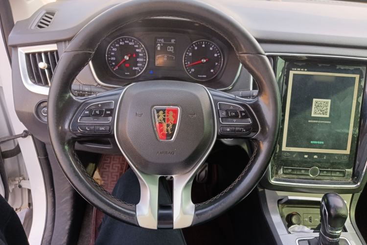 Used Roewe RX5 2016 20T Two-Wheel Drive Automatic Internet Smart Edition
