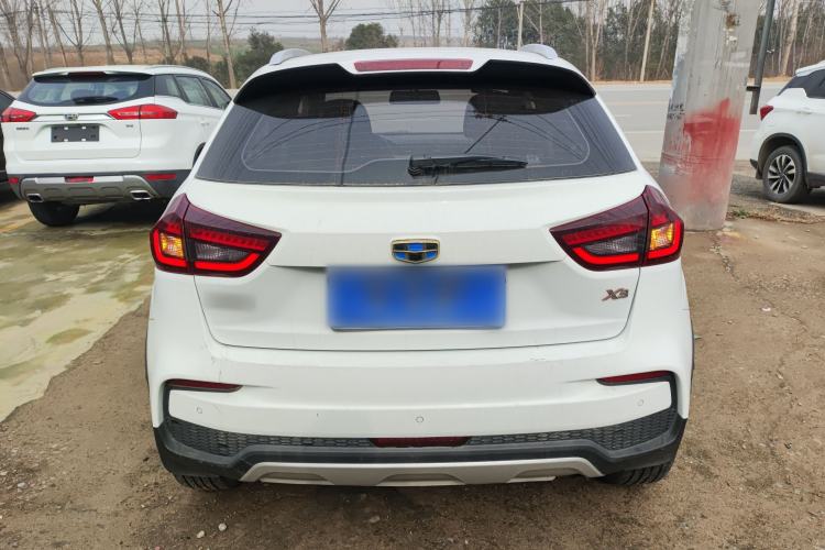 Used Geely Auto Vision X3 2020 1.5L Manual Elite Edition