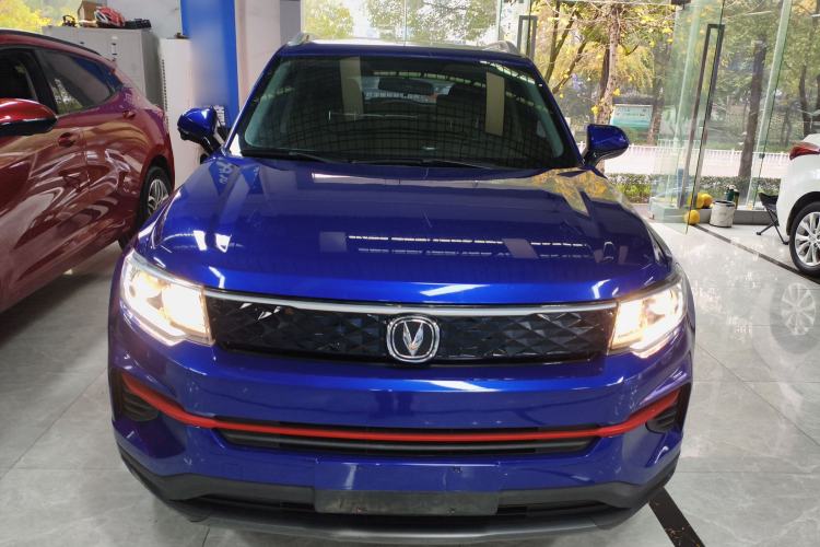 Used Changan CS35PLUS 2021 Honor Million Edition 1.6L CVT Luxury Model
