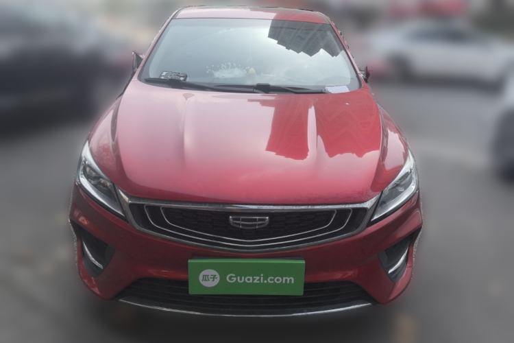 Used Geely Auto Binray 2020 1.4T CVT Luxury Model