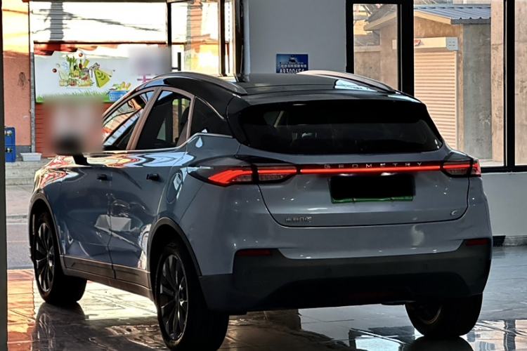 Used Geometry C 2021 C550 Power Edition
