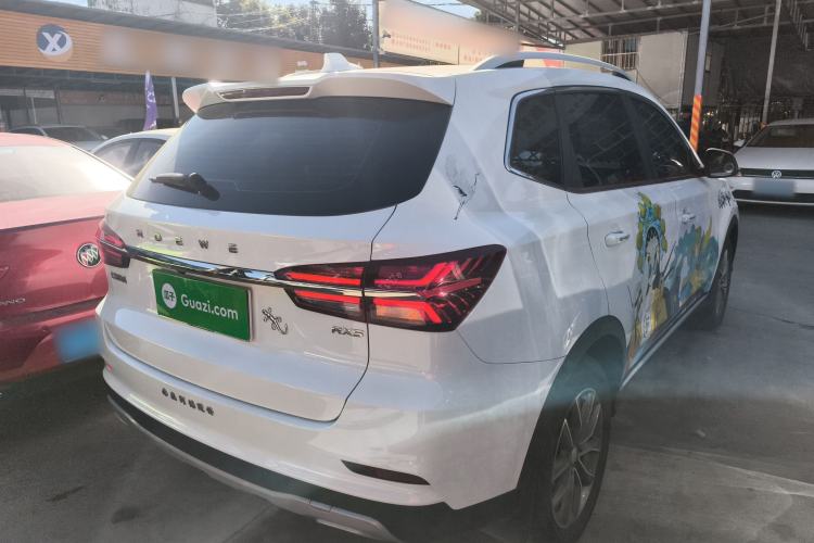 Used Roewe RX5 2022 330TGI Automatic National Style Edition
