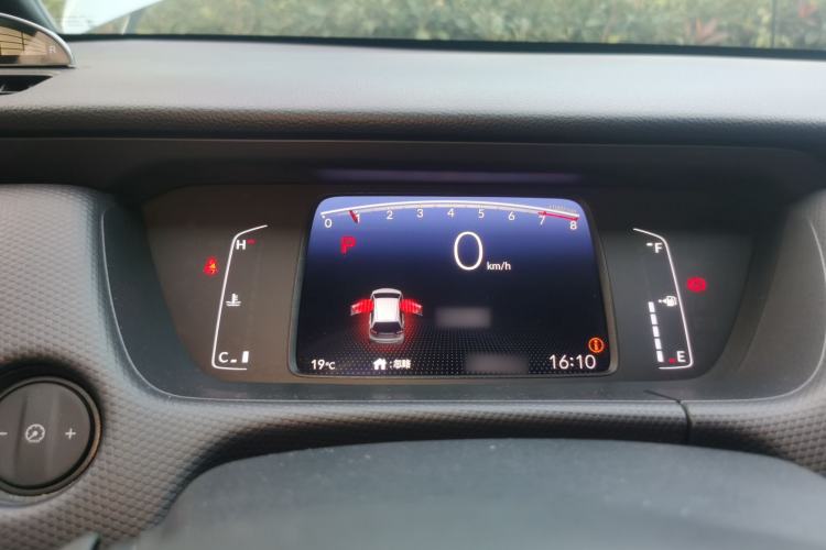 Used Honda Fit 2021 1.5L CVT Trend Edition