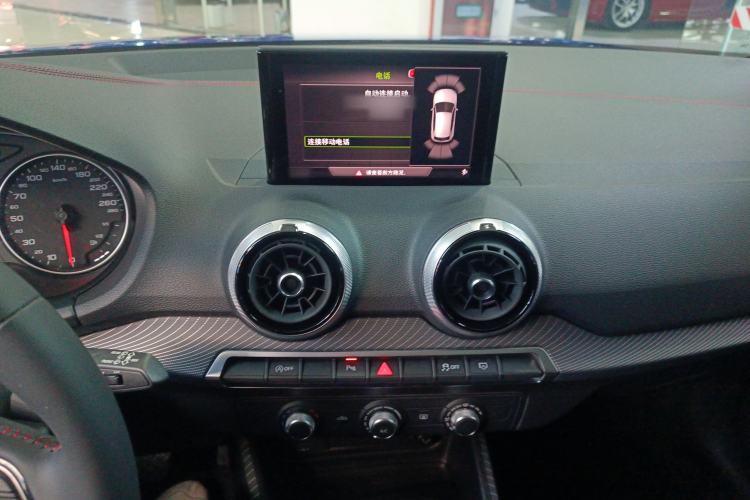 Used Audi Q2L 2022 35 TFSI Progressive Dynamic Edition
