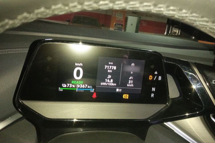 Used Volkswagen ID.4 CROZZ 2022 Long-Range Lite PRO Edition
