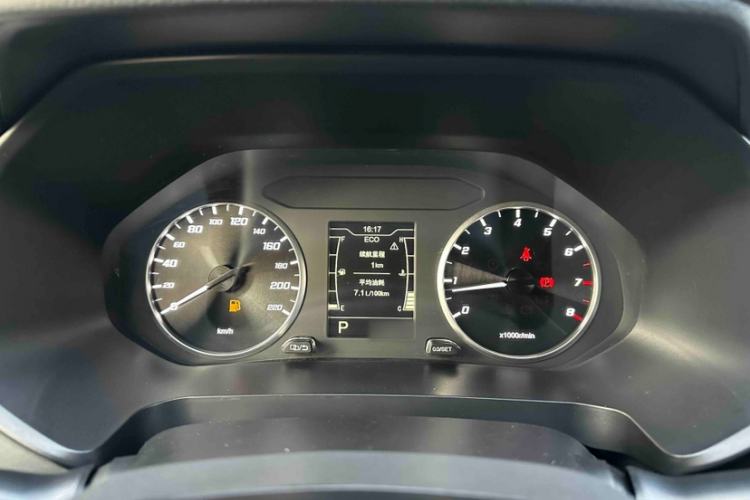 Used Chery Tiggo 7 2020 Discovery Edition 1.5T CVT Discovery No.1
