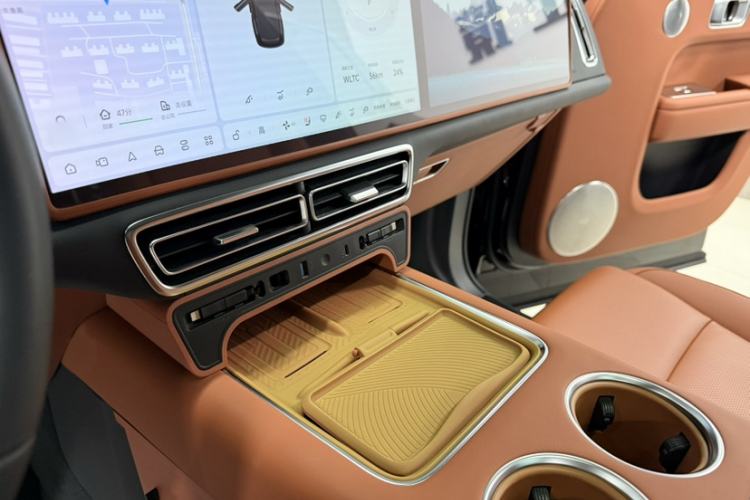 Used Li Auto L9 2024 Ultra Model
