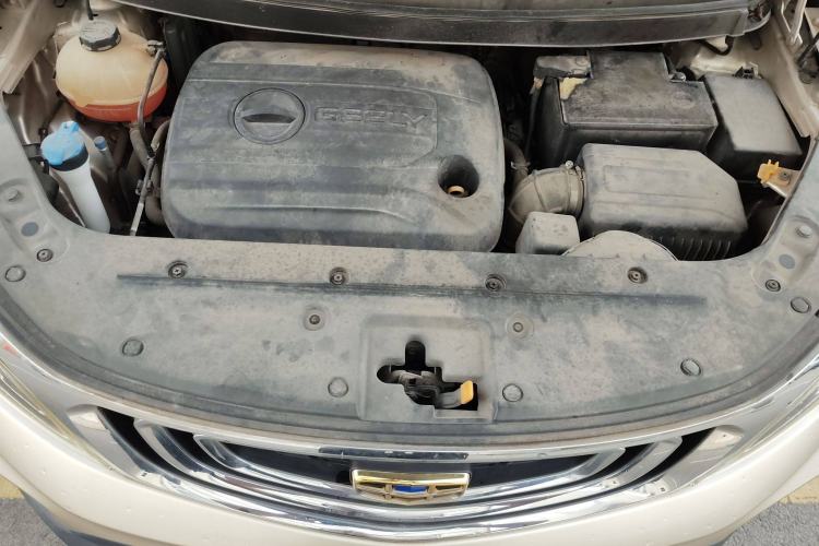 Used Geely Auto Vision X3 2017 1.5L Manual Elite Model
