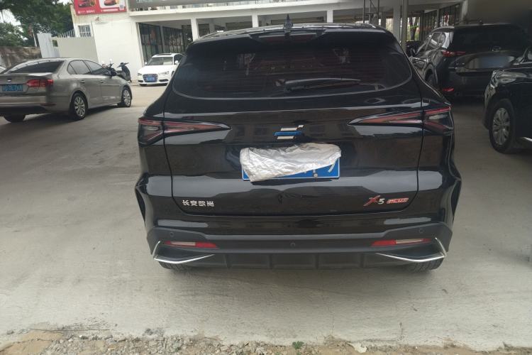 Used Oshan X5 PLUS 2023 Revised 1.5T DCT Excellence Edition