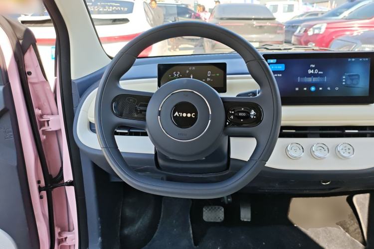 Used Aishang Aishang 