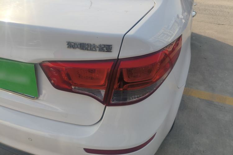 Used Kia K2 2015 Sedan 1.4L MT GLS