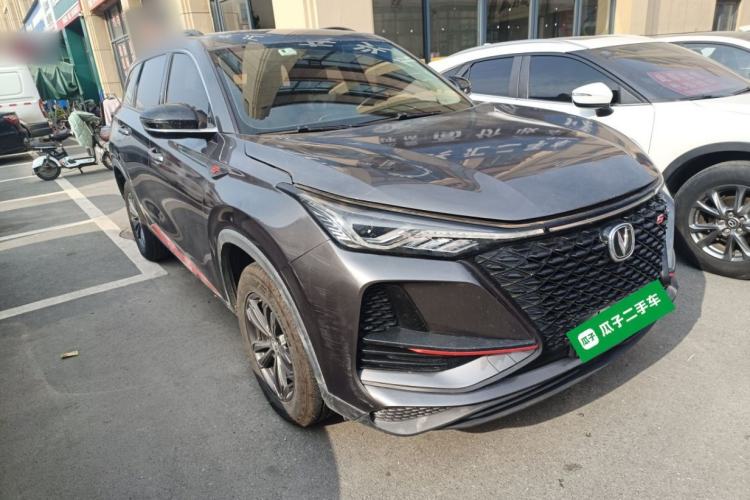 Used Changan CS75 PLUS 2020 1.5T Automatic Elite Edition