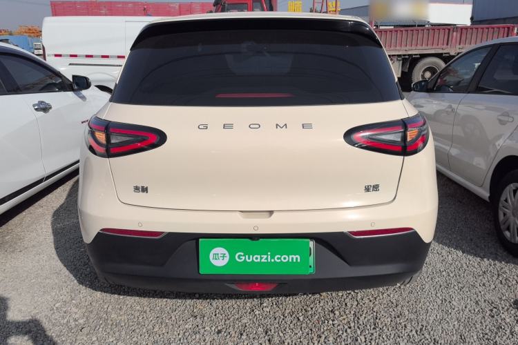 Used  Geome 2025 310km Youth Edition
