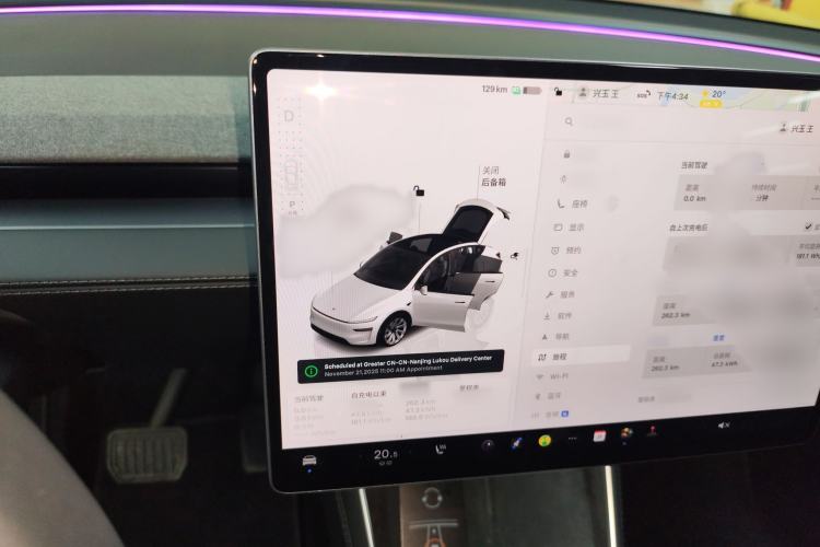 Used Tesla Model Y 2025 Long-Range All-Wheel-Drive Version
