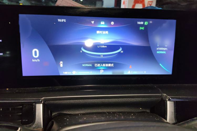 Used Chery Tiggo 8 PRO 2022 290T Two-Wheel Drive Haohan Edition 5 Seats
