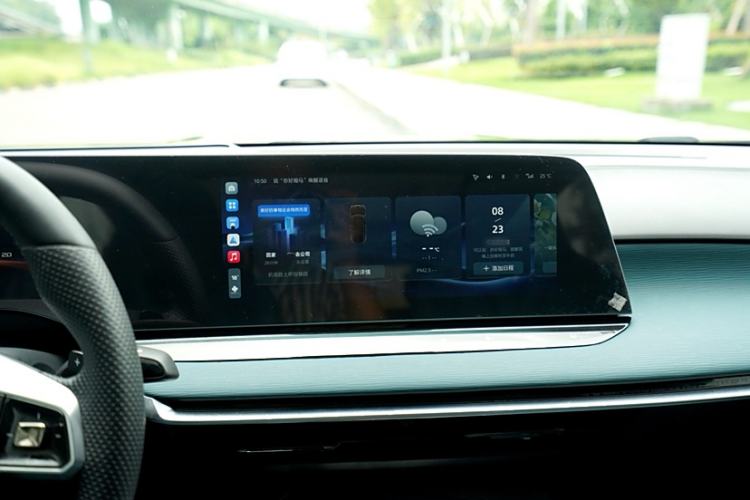 Used MG 7 2023 1.5T DCT Elegant & Graceful Edition