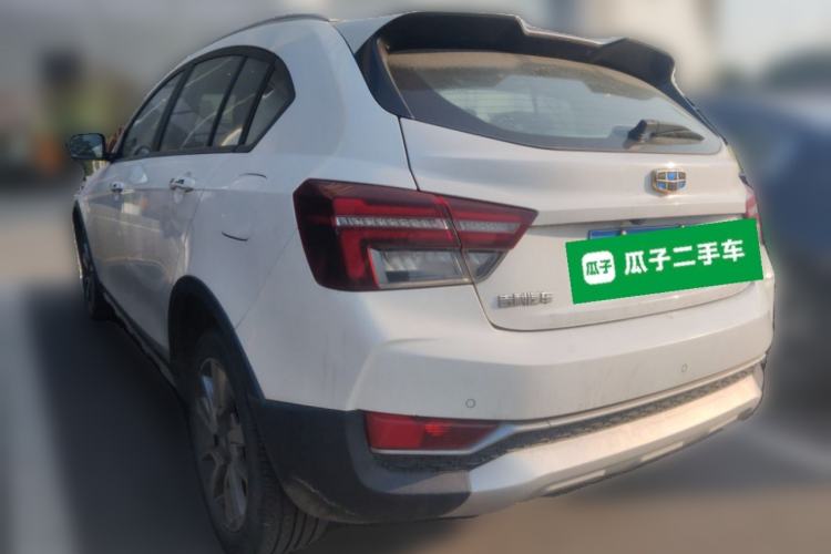 Used Geely Auto Vision S1 2018 1.5L CVT Fongchi Model