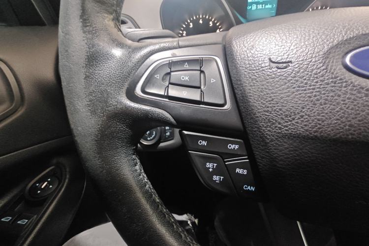 Used Ford Kuga 2018 EcoBoost 180 Two-Wheel-Drive Platinum Edition
