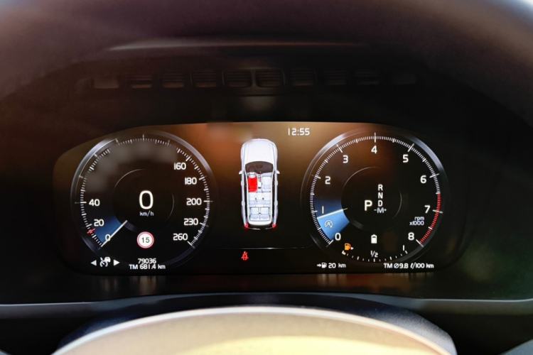 Used Volvo XC90 2022 B6 Zhiya Luxury 7-Seater
