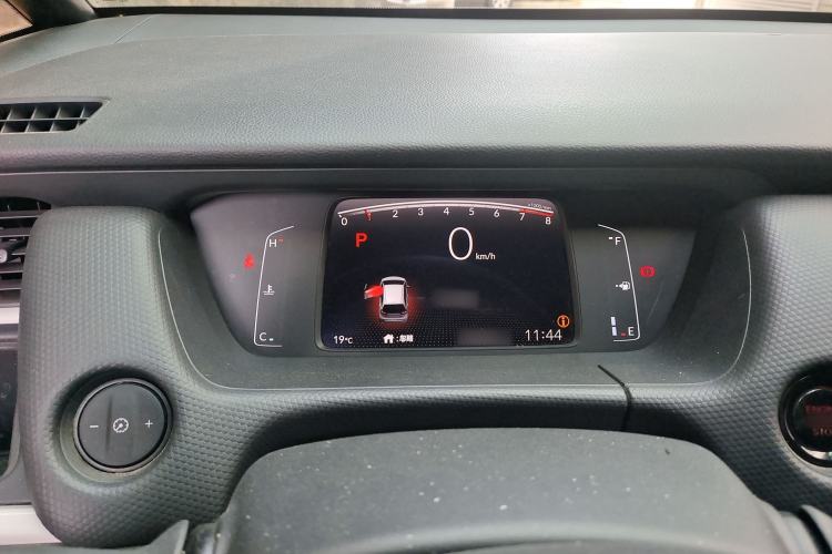 Used Honda Fit 2021 1.5L CVT Trendy Edition
