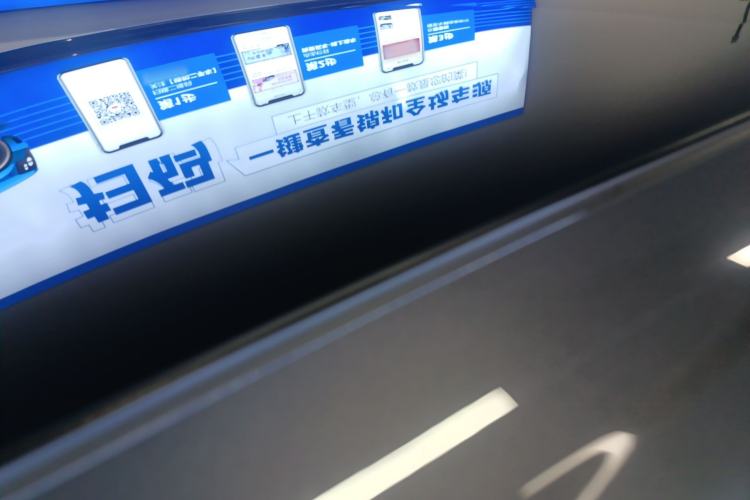 Used Lynk & Co 09 EM-P 2023 2.0TD EM-P Long-Range Version PM 7-Seater