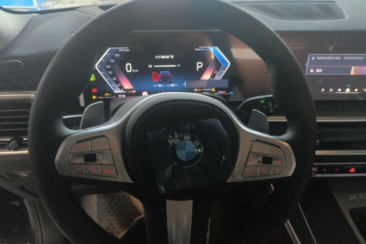 Used BMW X5 2023 xDrive 30Li Luxury M Sport Night Edition Package
