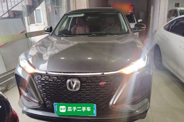 Used Changan CS75 PLUS 2021 1.5T Automatic Pioneer Model
