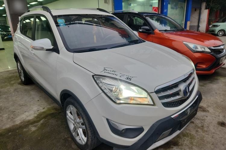 Used Changan CS35 2015 1.6L Manual Luxury Model China IV Standard
