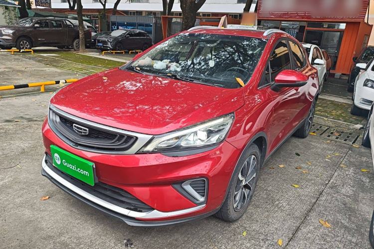 Used Geely Auto Emgrand GS 2019 1.4T CVT Edition
