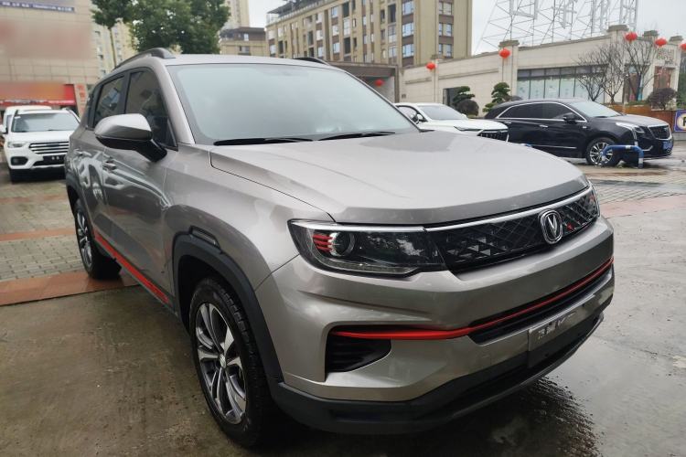 Used Changan CS35PLUS 2022 1.6L Manual Luxury Edition
