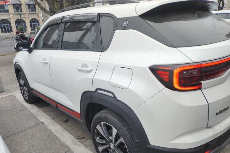 Used Changan CS35PLUS 2022 1.6L Manual Luxury Edition