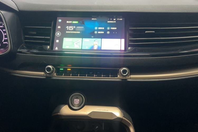 Used Haval H6 2021 1.5T Automatic Champion Edition
