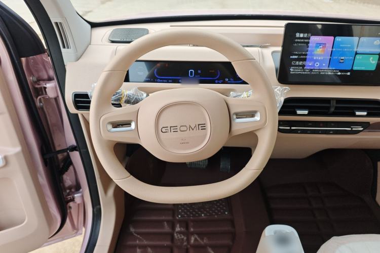 Used  Panda 2024 Panda Mini 200km Endurance Bear