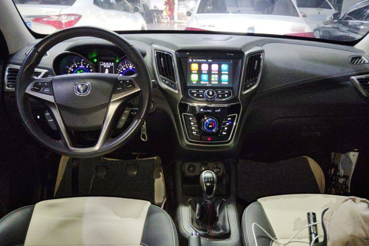 Used Changan CS35 2017 1.6L Manual Luxury Model
