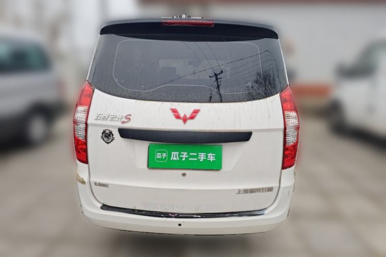 Used Wuling Hongguang 2020 1.2L S Base Model China VI LSI
