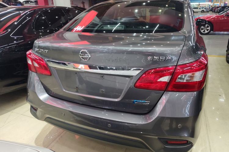 Used Nissan Sylphy 2018 1.6XV CVT Deluxe Edition
