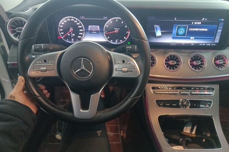 Used Mercedes-Benz CLS 2020 CLS 300 Luxury Model