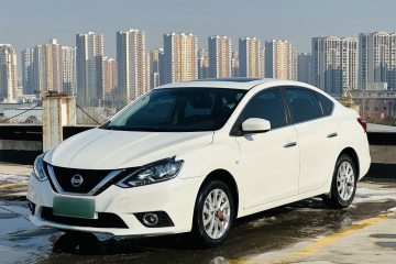 Used Nissan Sylphy 2021 Classic 1.6XL CVT Luxury Edition