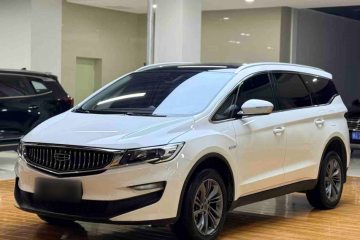 Used Geely Auto Jiajie New Energy 2019 1.5TD PHEV Yaoxiang Edition