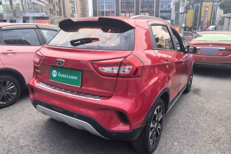 Used Geely Auto Vision X3 2017 1.5L Automatic Prestige Model