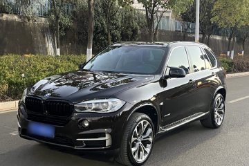 Used BMW X5 2014 xDrive35i Elegant Edition