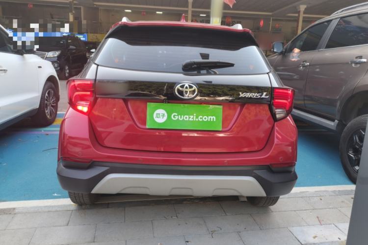 Used Toyota YARiS L 2020 X-Trail X 1.5L CVT Leading Edition
