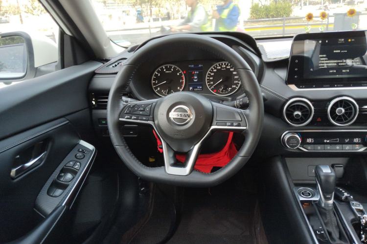 Used Nissan Sylphy 2022 1.6L XL CVT Enjoyment Edition
