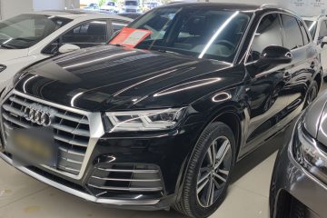 Used Audi Q5L 2020 40 TFSI Prestige Fashion Edition