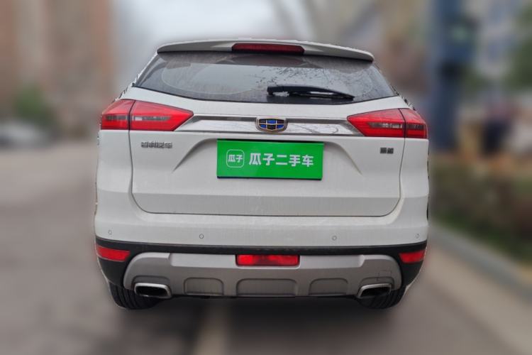 Used Geely Auto Emgrand X7 Sport 2016 1.8TD Automatic Smart Connectivity Version