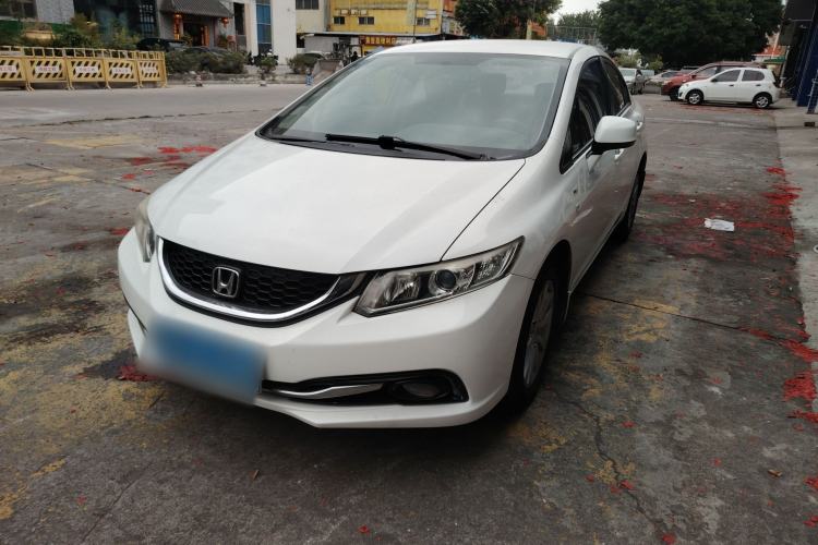 Used Honda Civic 2014 1.8L Automatic Classic Edition