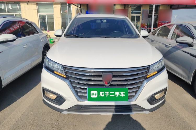 Used Roewe RX5 2020 20T Automatic 4G Connect Superior Flagship Edition
