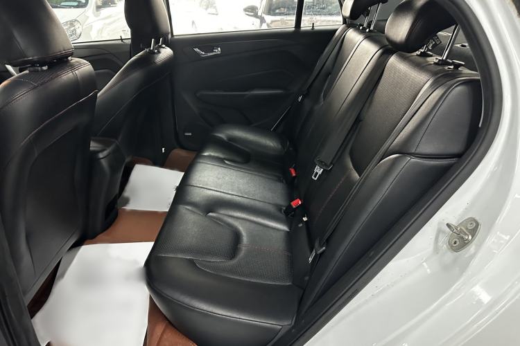 Used Chery Arrizo 5 2016 1.5L CVT Trendsetting Edition