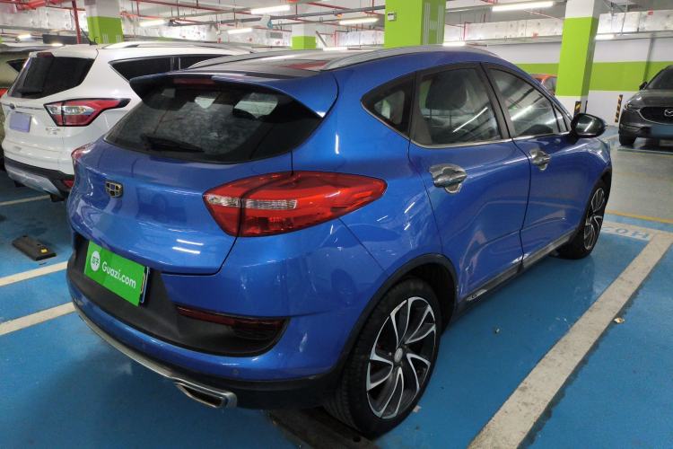 Used Geely Auto Emgrand GS 2016 Sport Edition 1.3T Automatic ZhenShang Model
